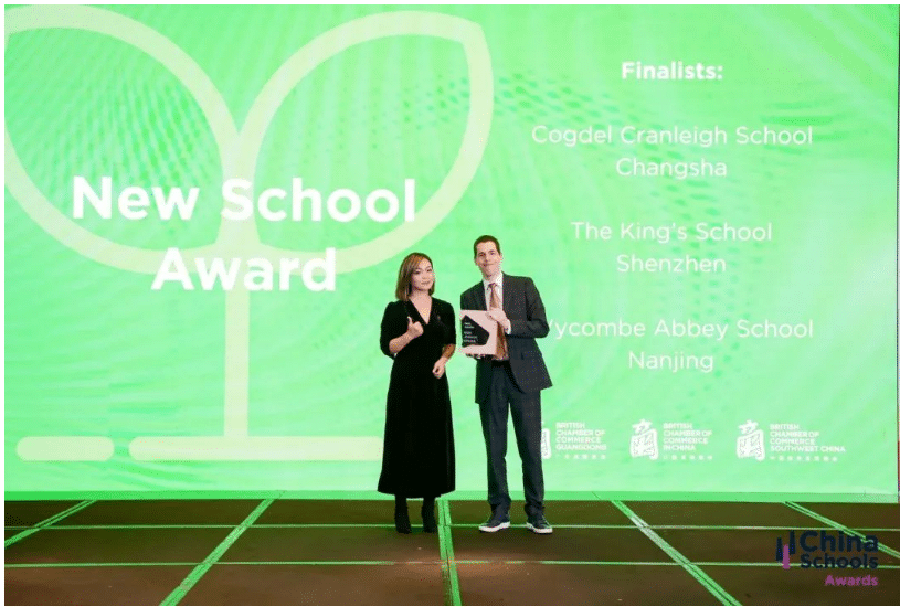 Cranleigh China, Changsha wins Best New School of the Year